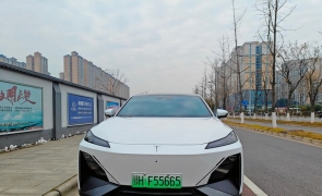 深蓝S7 2023款 200Max增程版