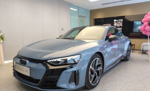 奥迪e-tron GT 2023款 基本型