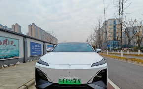 深蓝S7 2023款 200Max增程版